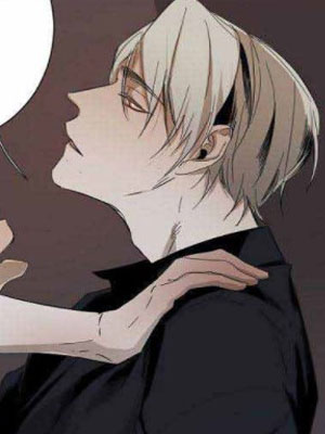 臣服关系 截图1